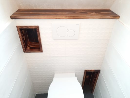 20200129_165133-1-533x400